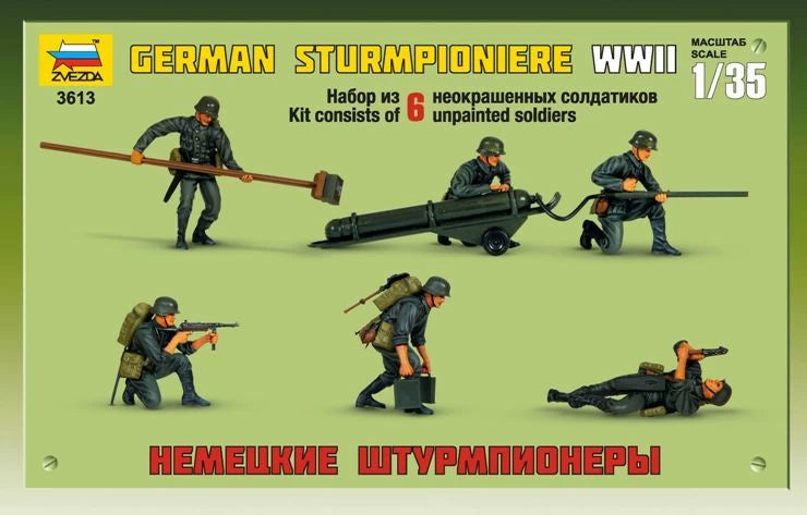 3613 - немецкие штурмпионеры, времен Второй Мировой войны