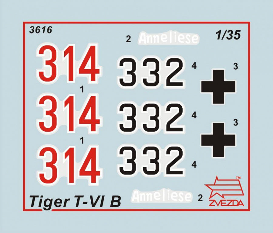3616 - немецкий тяжелый танк Т-VI B "Королевский тигр" с башней Порше