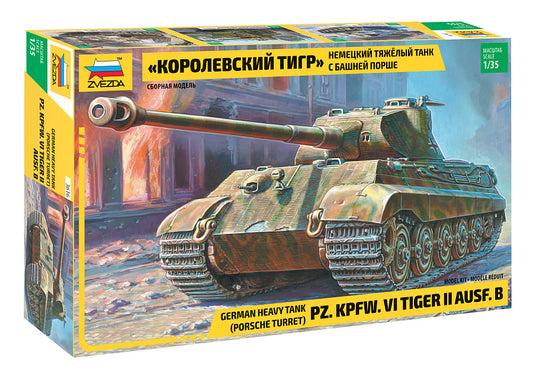 3616 - немецкий тяжелый танк Т-VI B "Королевский тигр" с башней Порше