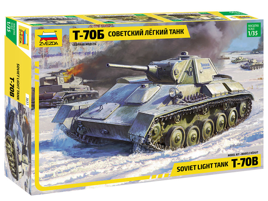 3631 - советский легкий танк Т-70Б