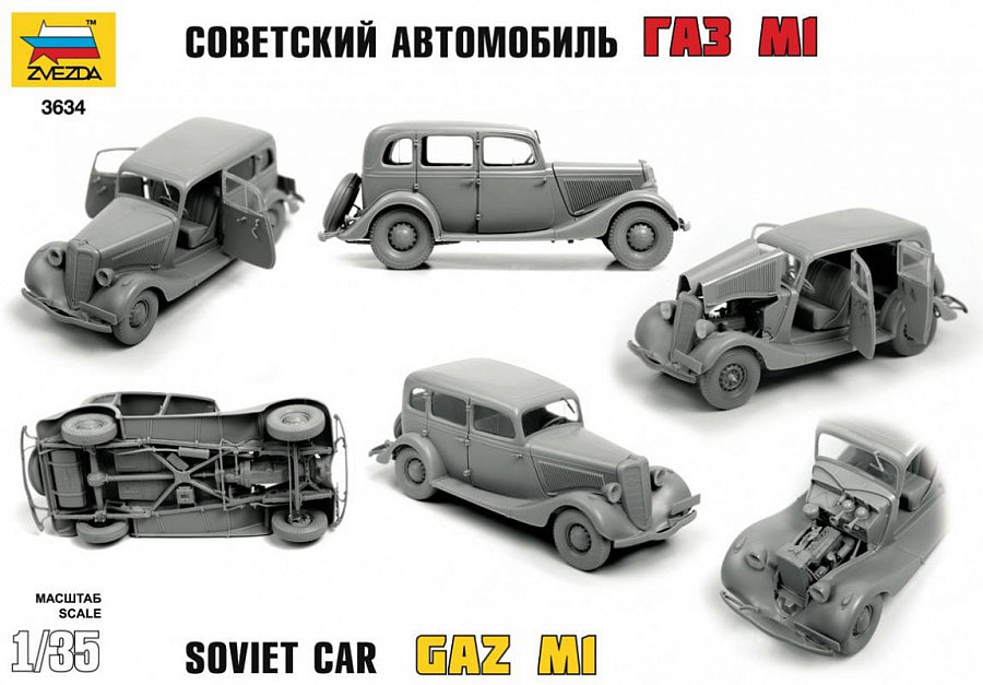 3634 - советский автомобиль ГАЗ М1
