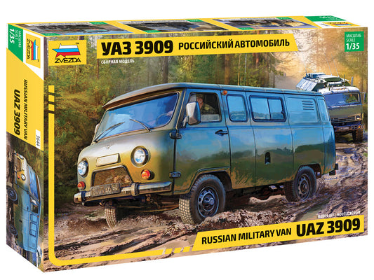 3644 - советский полноприводный автомобиль УАЗ 3909