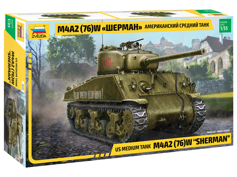 3645 - американский средний танк M4A2 76(W) Sherman (Шерман) времен Второй мировой войны