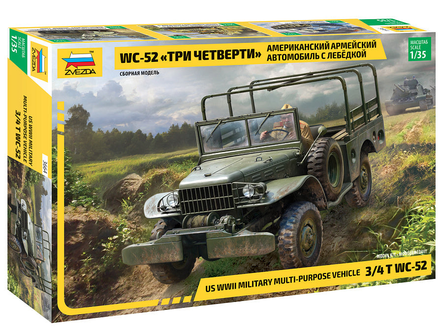 3664 - американский армейский автомобиль Dodge WC-52