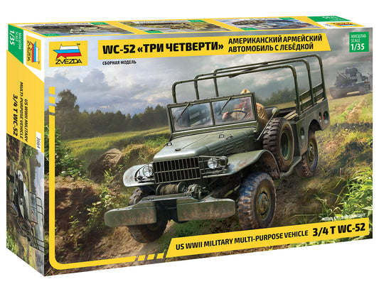 3664 - американский армейский автомобиль Dodge WC-52