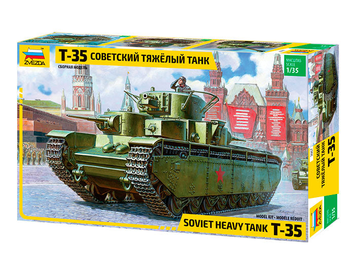 3667 - советский тяжелый танк Т-35 межвоенного периода