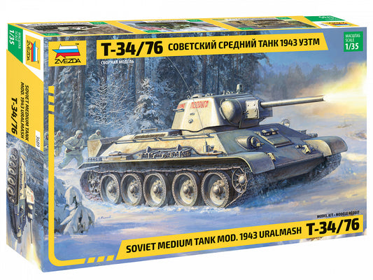 3689 - советский средний танк Т-34/76 образца 1643 года, изготовленый на Уралмашзаводе (УЗТМ)
