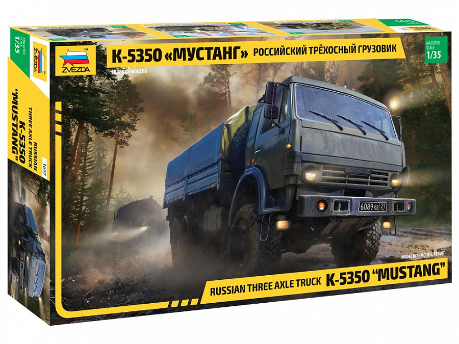 3697 - российский трехосный грузовик К-5350 "Мустанг"