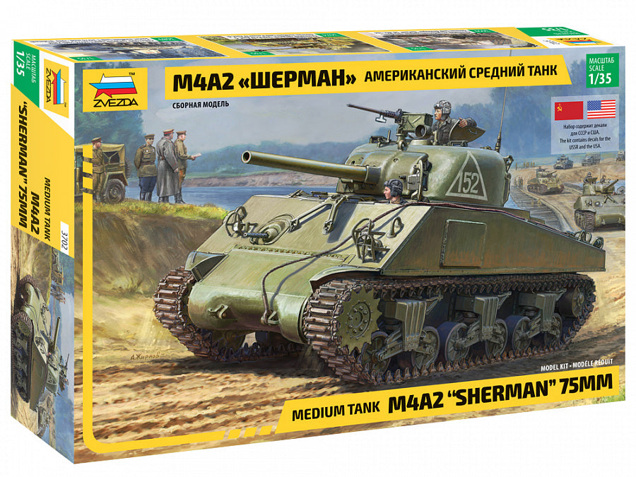 3702 - американский средний танк M4A2 Sherman (Шерман)