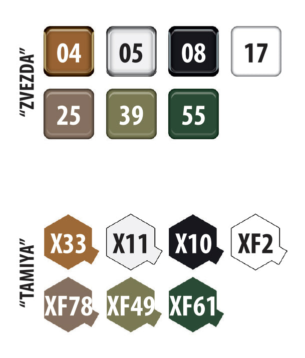3708 - советский тяжелый танк ИС-2 УЗТМ обр. 1944 г.