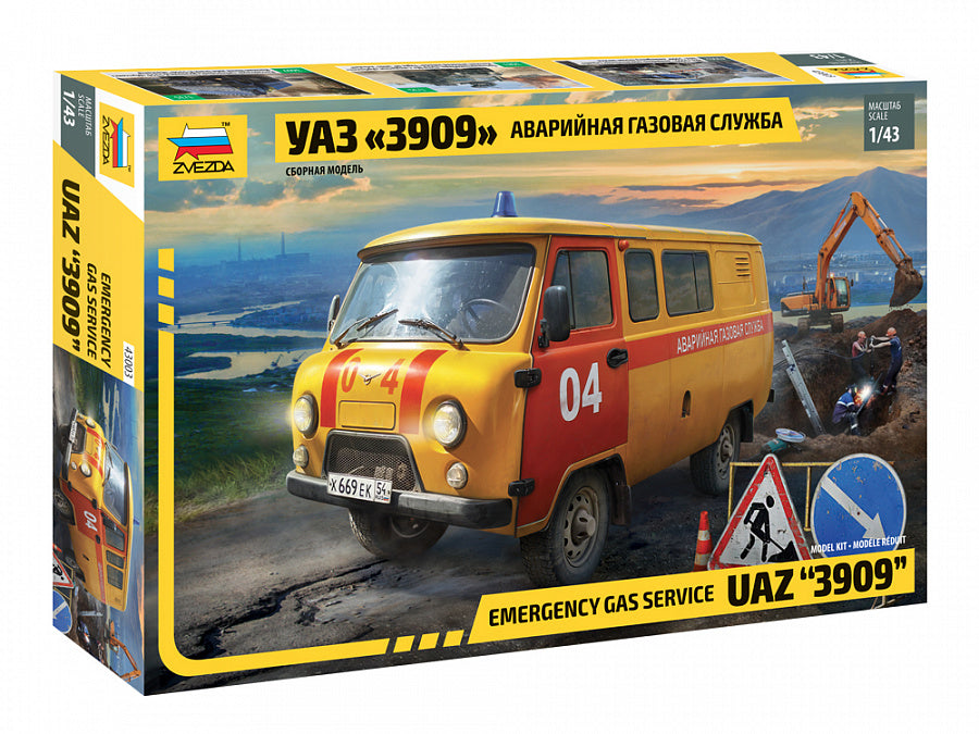 43003 - грузопассажирский полноприводный автомобиль УАЗ-3909 "Аварийная газовая служба"