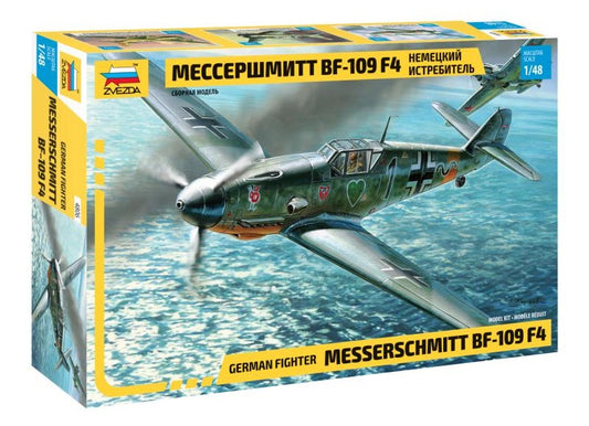 4806 - немецкий истребитель Messerschmitt Bf-109 F-4 (Мессершмитт) времен Второй мировой войны