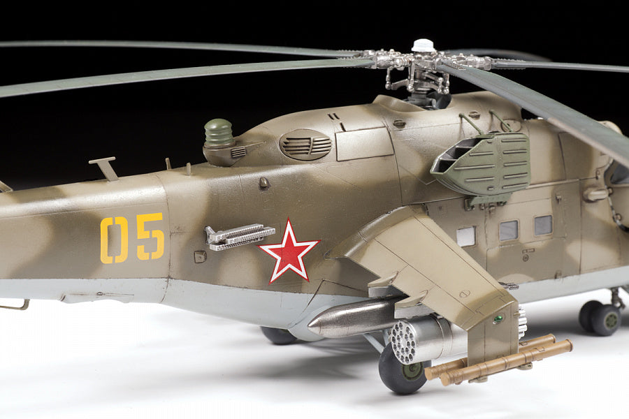 4823 - советский ударный вертолет Ми-24В/ВП