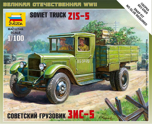 6124 - советский грузовой автомобиль ЗиС-5