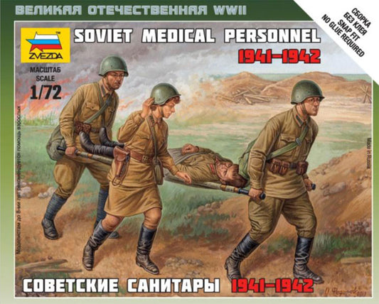 6152 - советские санитары 1941-1942 гг.