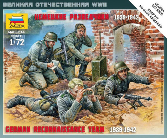 6153 -  немецкие разведчики 1939-42 гг.