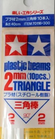 70116 - пластиковые стержни треугольного сечения 2х2х2,8 мм