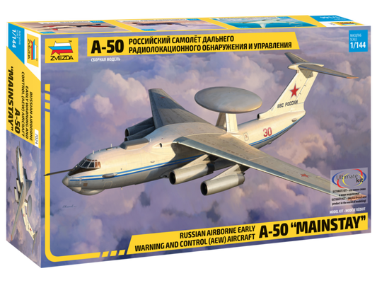 7024 - российский самолет дальнего радиолокационного обнаружения и управления А-50