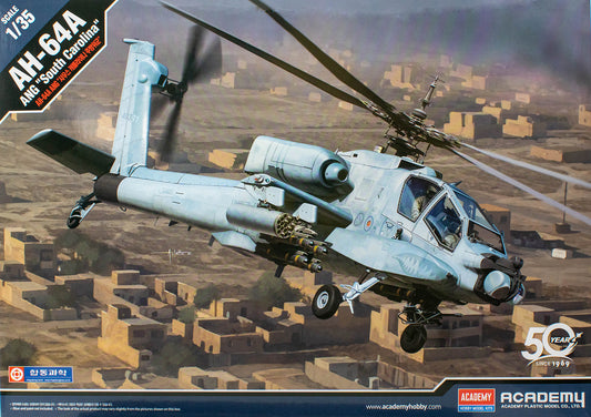 AD-12129 - американский современный боевой вертолет AH-64A Apache Longbow (Апач Лонгбоу)