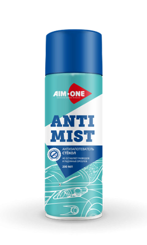 AIM1-AM-200 - аэрозольный антизапотеватель стёкол Aim-One AM-200, баллон: 200 мл.