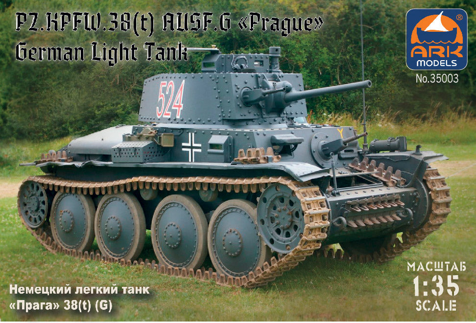 ARK-35003 - германо-чешский лёгкий танк  Pz.Kpfw.38(t) Ausf. G времён Второй мировой войны