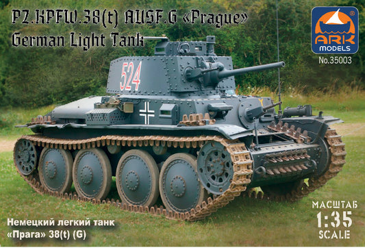 ARK-35003 - германо-чешский лёгкий танк  Pz.Kpfw.38(t) Ausf. G времён Второй мировой войны