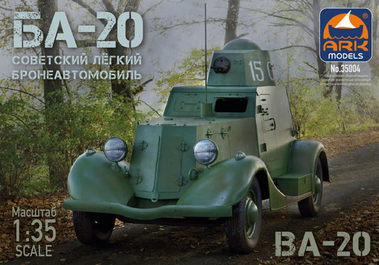 ARK-35004 - советский лёгкий бронеавтомобиль 1930-х годов БА-20