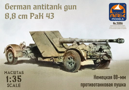 ARK-35006 - немецкая 88-мм противотанковая пушка времён Второй мировой войны PaK 43