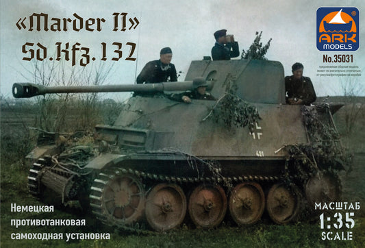 ARK-35031 - лёгкая по массе немецкая противотанковая САУ Marder II (Мардер 2) времён Второй мировой войны