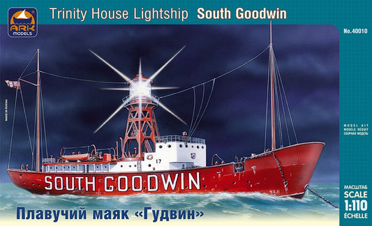 ARK-40010 - английский плавучий маяк South Goodwin