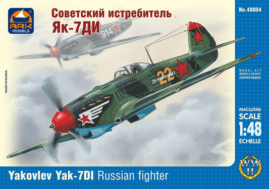 ARK-48004 - советский одномоторный истребитель-бомбардировщик Як-7ДИ времен Второй мировой войны