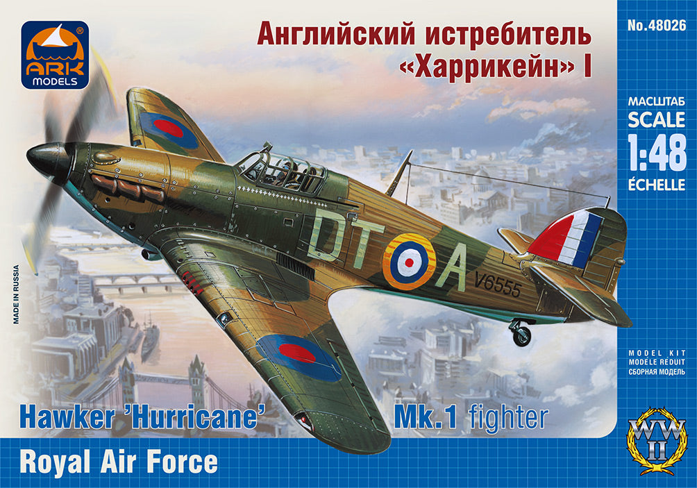 ARK-48026 - одноместный истребитель Hawker Hurricane I (Хоукер Харрикейн) ВВС Великобритании времён Второй мировой войны