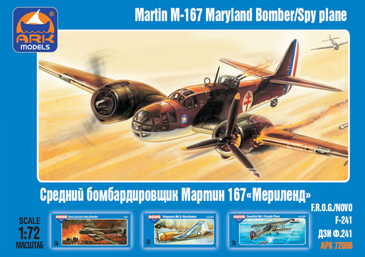 ARK-72006 - американский лёгкий бомбардировщик/разведчик Martin M-167 Maryland (Мериленд) времен Второй мировой войны