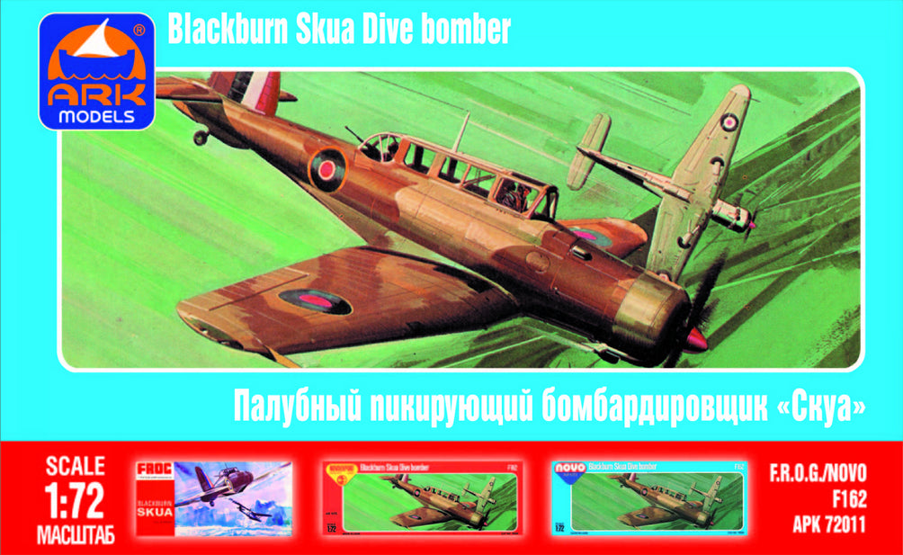 ARK-72011 - британский палубный пикирующий бомбардировщик Blackburn Skua (Скуа) времён Второй мировой войны