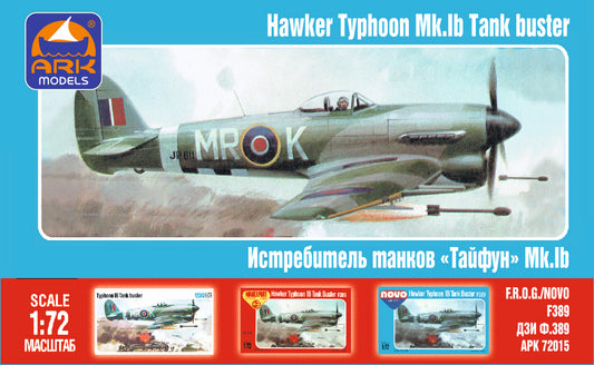 ARK-72015 - британский одноместный штурмовик Hawker Typhoon Mk.Ib (Хоукер Тайфун) времён Второй мировой войнывремён Второй мировой войны