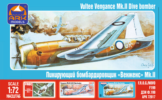 ARK-72017 - пикирующий бомбардировщик Vultee A-31 Vengeance Mk.II (Валти Венженс) ВВС Великобритании времён Второй мировой войны