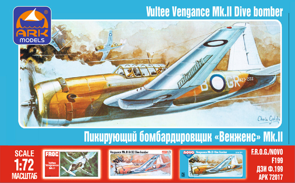 ARK-72017 - пикирующий бомбардировщик Vultee A-31 Vengeance Mk.II (Валти Венженс) ВВС Великобритании времён Второй мировой войны