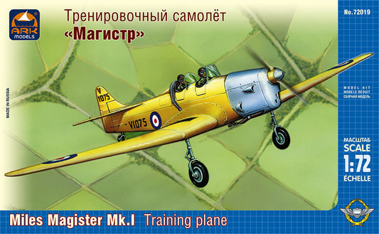 ARK-72019 - британский учебный самолёт Miles Magister (Майлс Маджистер)