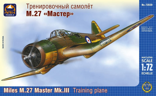 ARK-72020 - британский тренировочный самолет Miles M.27 Master III (Майлз М.27 Мастер) времен Второй мировой войны