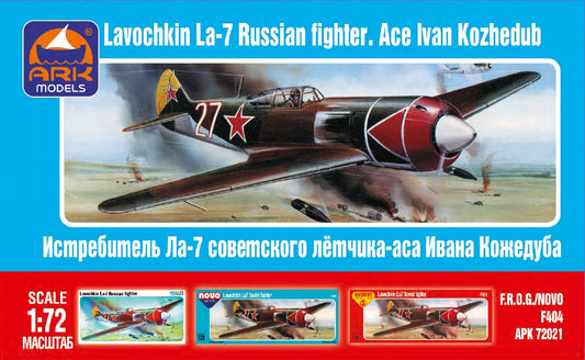 ARK-72021 - советский истребитель-моноплан Ла-7 И. Кожедуба