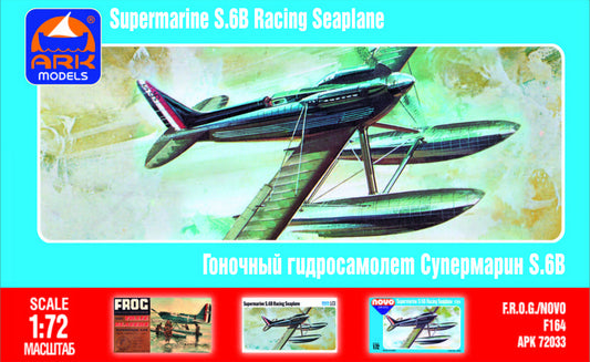 ARK-72033 - гоночный гидросамолет Supermarine S.6B (Супермарин)