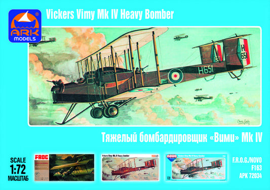 ARK-72034 - британский тяжёлый бомбардировщик Vickers Vimy Mk.IV (Виккерс Вими) периода Первой мировой войны