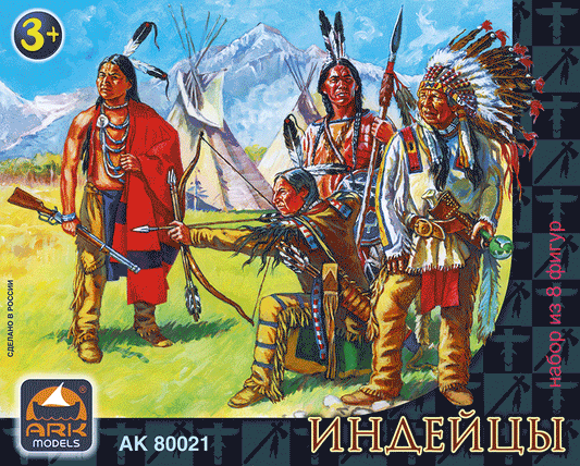 ARK-80021 - американские индейцы (восемь фигур)