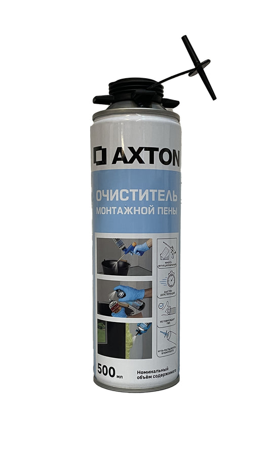 AXT-89351885 - очиститель монтажной пены Axton, 500 мл.