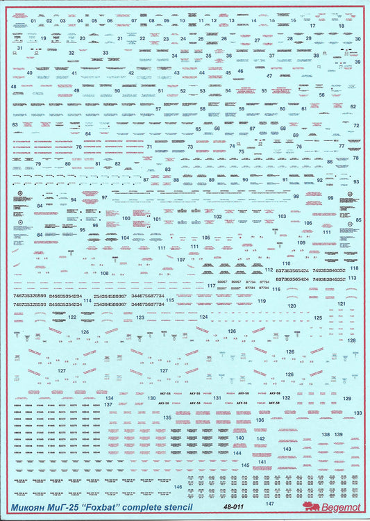 BG-48-011 - декали на самолет МиГ-25 (технические надписи)