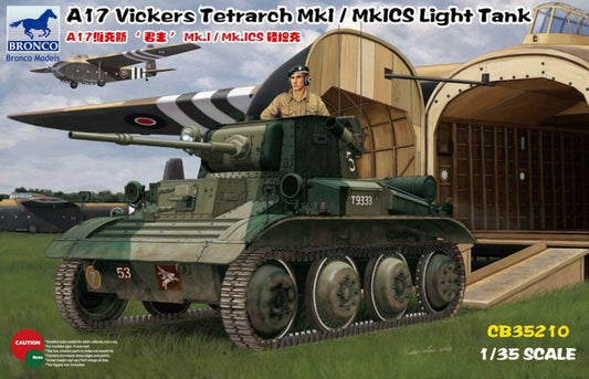 BO-CB35210 - британский лёгкий аэротранспортабельный танк A17 Vickers Mk.I/Mk.ICS Tetrarch (Виккерс Тетрарх)