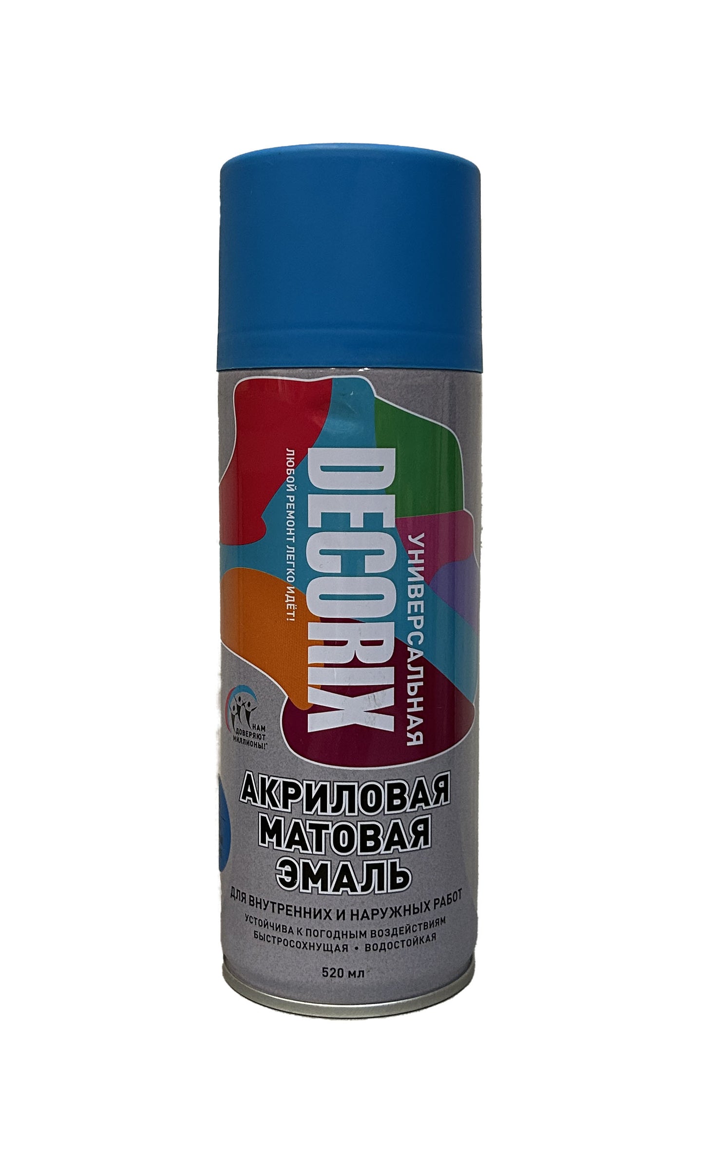 DEC-0101-23-DX - аэрозольная эмаль универсальная, цвет: синий матовый, баллон: 520 мл.