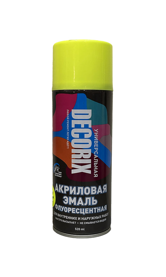 DEC-0102-01-DX - аэрозольная эмаль универсальная флуоресцентная, цвет: желтый матовый, баллон: 520 мл.