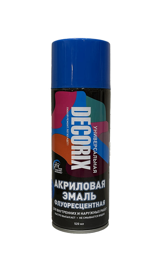 DEC-0102-05-DX - аэрозольная эмаль универсальная флуоресцентная, цвет: голубой матовый, баллон: 520 мл.