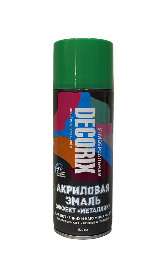 DEC-0103-02-DX - аэрозольная эмаль универсальная, цвет: глянцевый зеленый металлик, баллон: 520 мл.